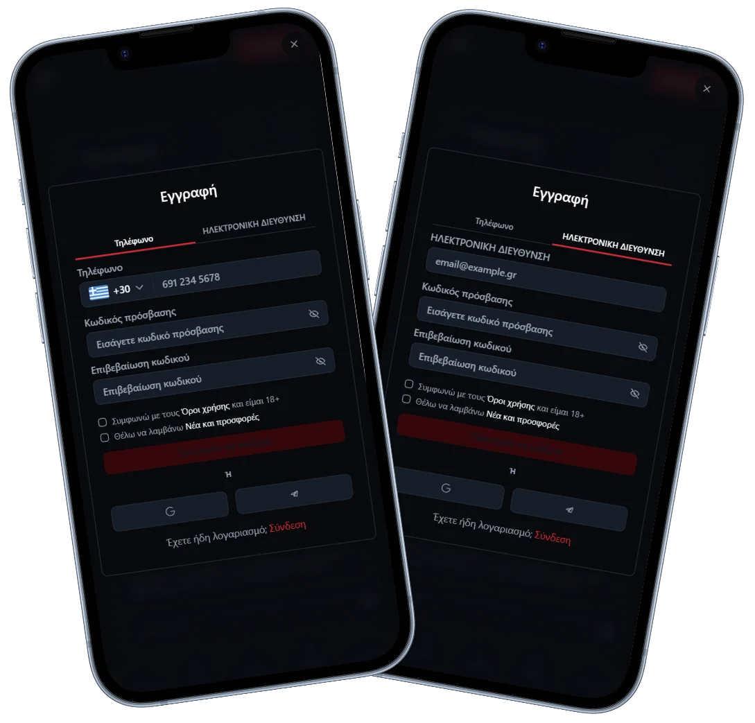 Betmakerz Casino Εγγραφή
